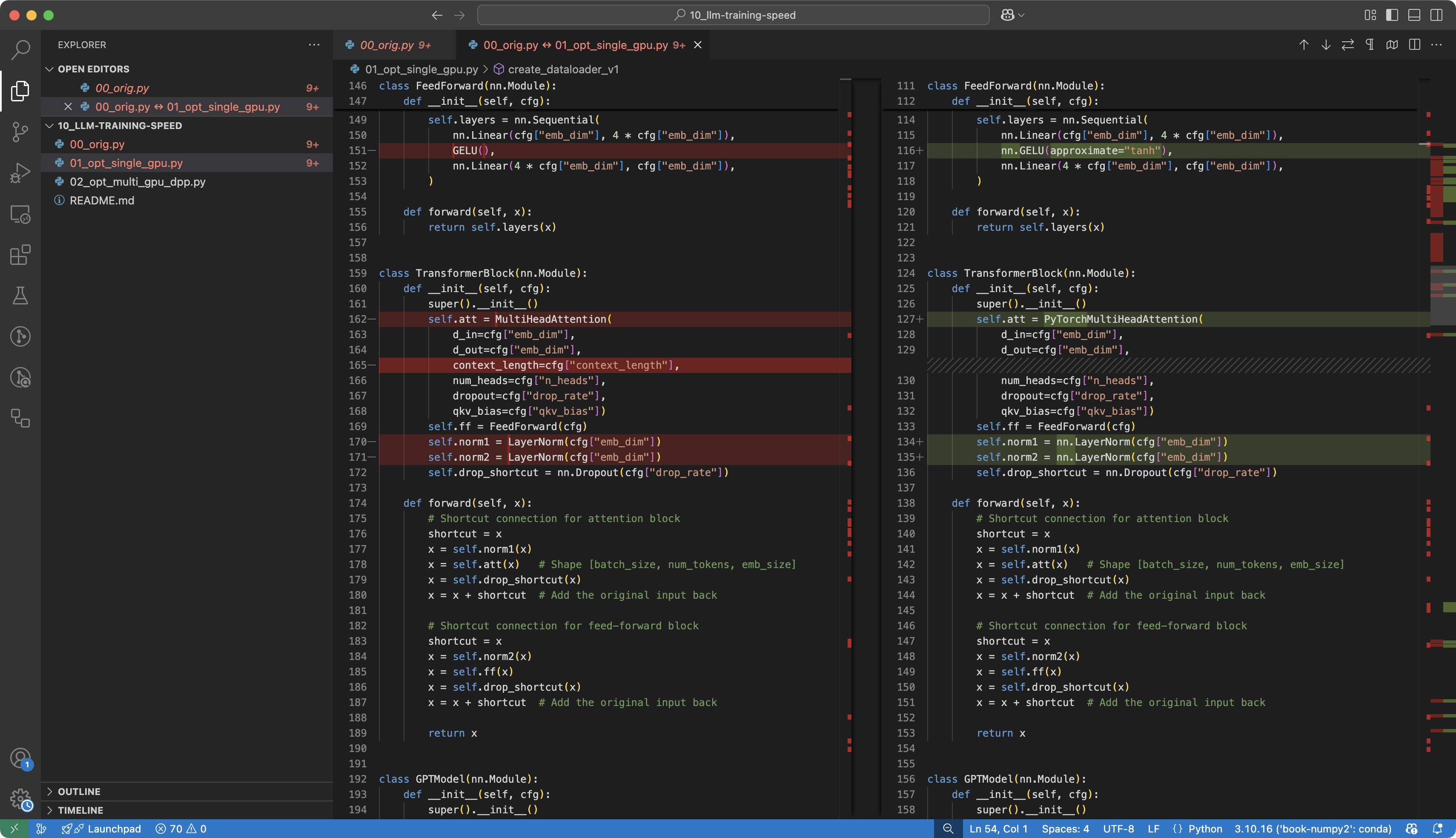 The repo includes a direct comparison workflow for inspecting how the optimized single-GPU code differs from the baseline implementation